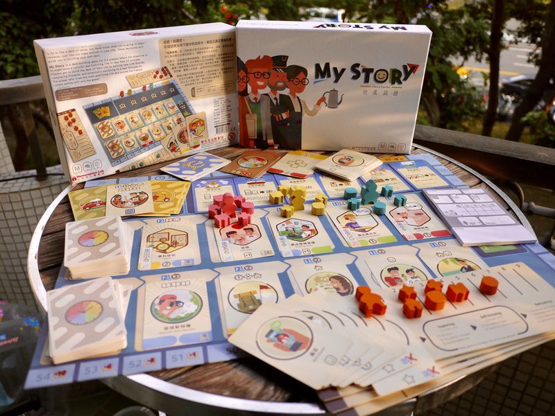 My Story Board Game Monopolis Toko Board Games